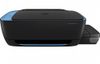 HP Deskjet 419 Wireless Multi-function Printer