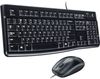 Logitech MK120 USB 2.0 Keyboard and Mouse Combo