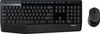 Logitech MK345 Wireless Laptop Keyboard