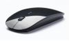 Outre 2017 Glossy Black Edition Wireless Optical Mouse