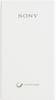 Sony 5800 mAh Power Bank (CP-E6)