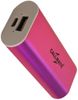 Callmate 5200 mAh Power Bank (Power bank, LPG)