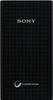 Sony 8700 mAh Power Bank (CP-V9)