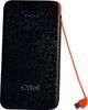 Ortel 3000 mAh Power Bank (ORSHKK, Ortel Shake Powerbank 3000mAh)