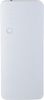 Lapguard 13000 mAh Power Bank (Sailing-1510)