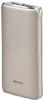 Intex 10800 mAh Power Bank (PB-108, Intex PB-108 10800 MAh GOLD colour)