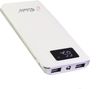 Reliable 10000 mAh Power Bank (PING Portable Digital, High Speed Fast)