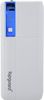 Lapguard 13000 mAh Power Bank (LG515)