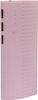 Lionix 15000 mAh Power Bank (ZB_112P/U, 3 Port Ultra Pink Powerbank)