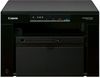 Canon MF3010 Multi-function Printer