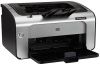 HP P1108 Single Function Printer