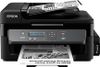 Epson M200 Multi Function Printer