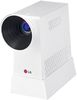 LG PG60G Projector