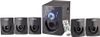 Envent DeeJay 702 BT ET-SP51200-BT Bluetooth Home Audio Speaker