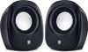 Iball Soundwave 2.0 Multimedia Portable Laptop/Desktop Speaker