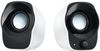 Logitech Z120-White/Black 10 W Portable Laptop/Desktop Speaker