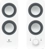 Logitech Z200 20 W Portable Laptop/Desktop Speaker