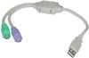 KARP USB to Dual PS/2 Converter For Keyboard and Mouse-Grey USB Adapter