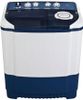 LG 7 kg Semi Automatic Top Load Washing Machine