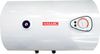 Marc 25 L Storage Water Geyser