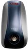 Racold 35 L Storage Water Geyser