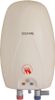 Marc 1 L Instant Water Geyser