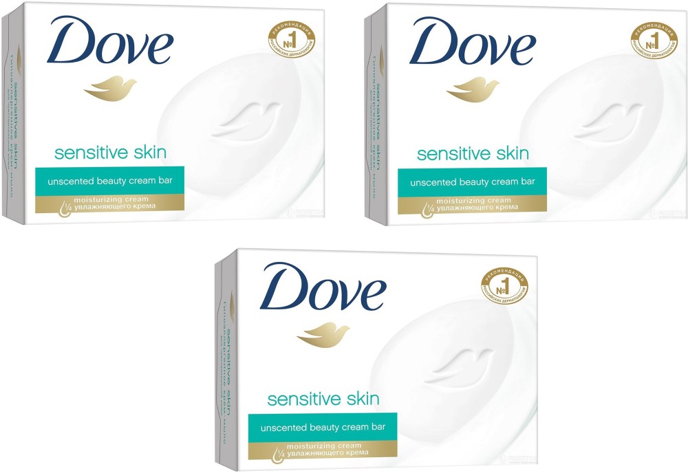 DOVE Imported (Made In EU) Sensitive Skin Unscented Beauty Cream Bar
