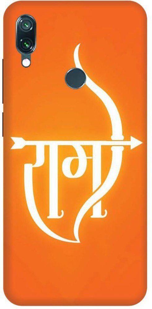 Rstyle Back Cover for Mi Redmi Note 7