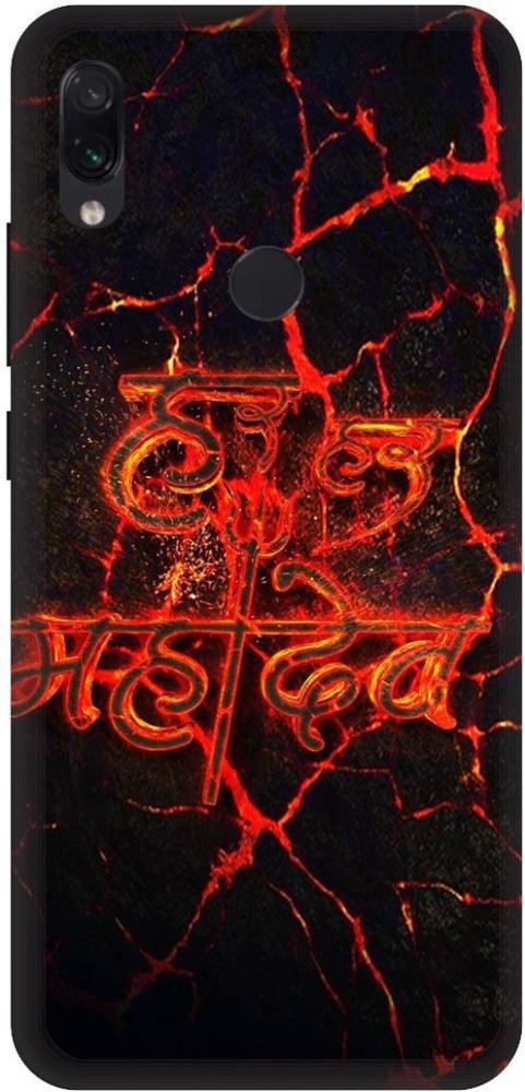 MD CASES ZONE Back Cover for Redmi Note 7s