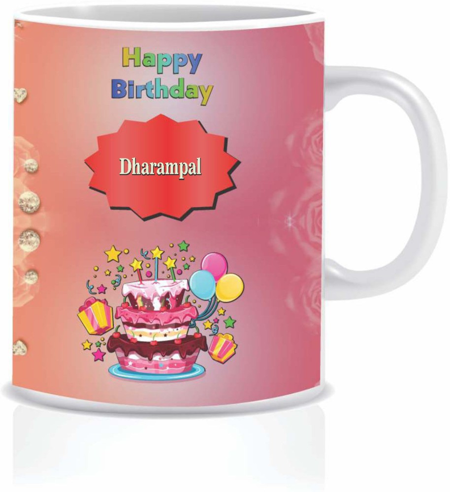 HK Prints Happy Birthday DHARAMPAL Name BM-385 Ceramic Coffee Mug
