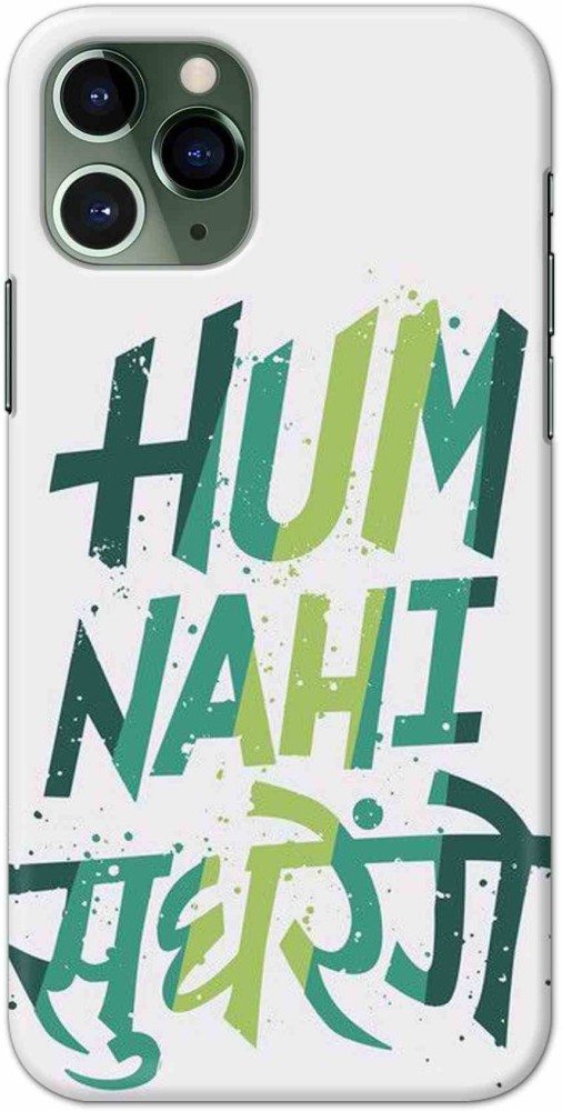 SKYCO Back Cover for SKYCO back cover for Iphone 11 Pro - HUM NHI SUDAHRENGE