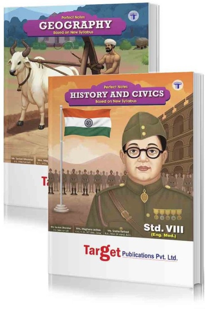Std 8 Perfect Notes History And Geography Books | English Medium | Maharashtra State Board | Includes Flowcharts, Timelines And Map Based Questions | Based On Std 8th New Syllabus | Set Of 2 Books