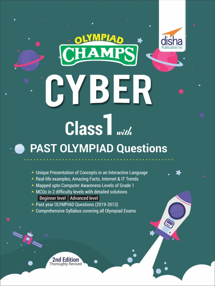 Olympiad Champs Cyber Class 1 with Past Olympiad Questions 2nd Edition