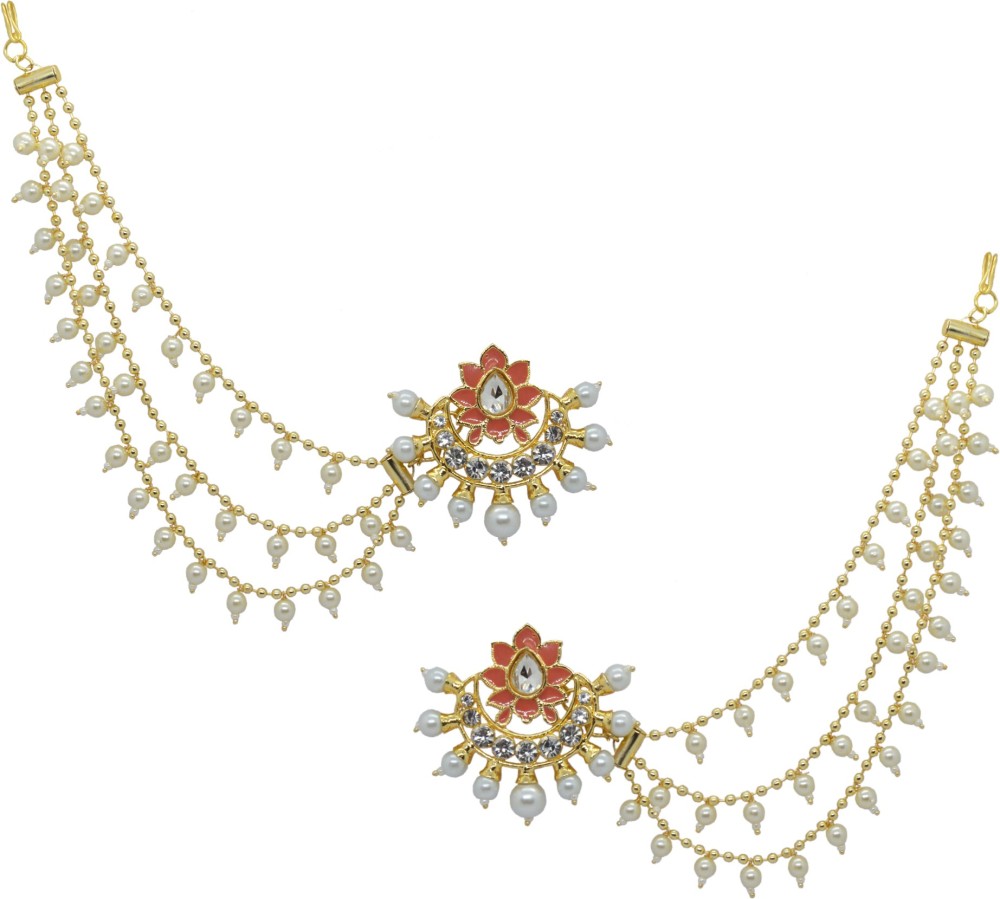 J J jewellers Gold Plated Fancy Party Wear Earring Girls and Women Beads, Pearl, Diamond Brass Stud Earring