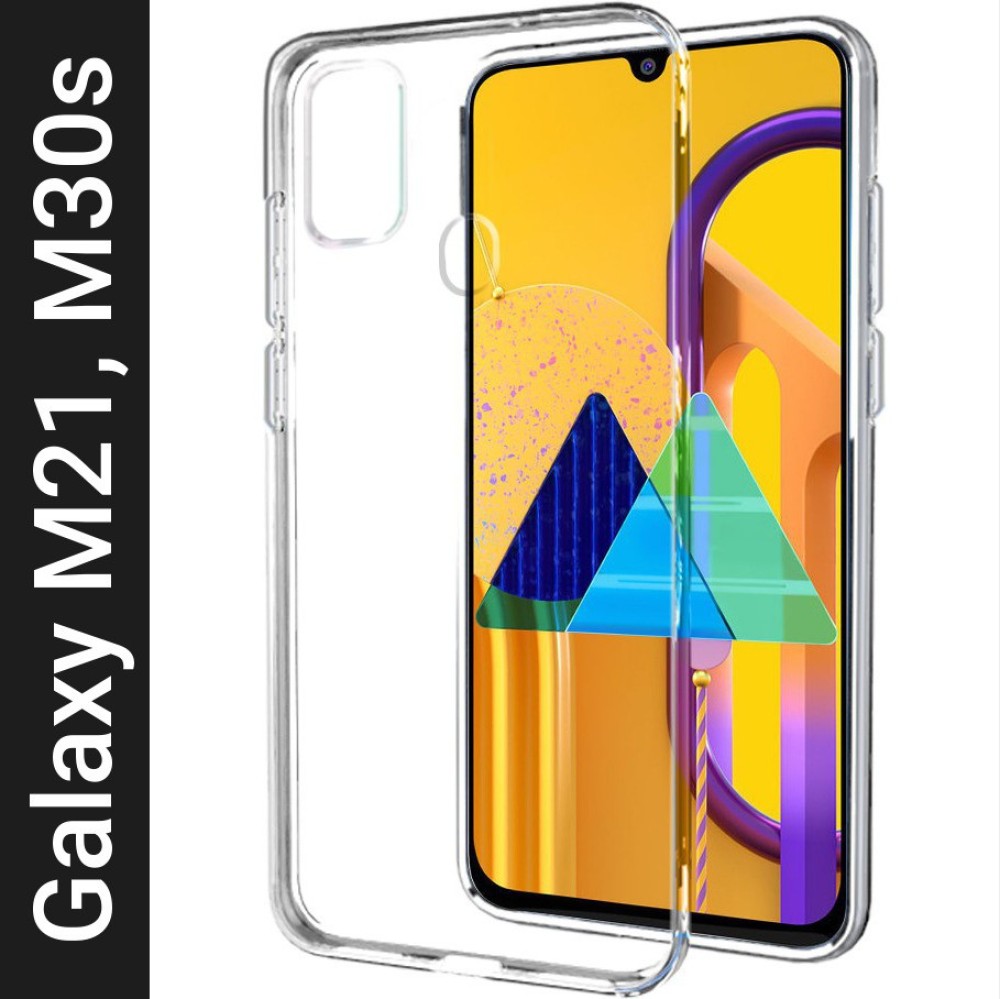 Flipkart SmartBuy Back Cover for Samsung Galaxy M21, Samsung Galaxy M30s