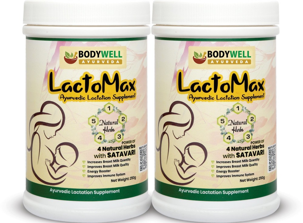 BODYWELL Lactomax | Lactation Supplement | Improves Breast Milk Quality | Increases Breast Milk Quantity | Shatavari with 4 natural herbs | 250 gm