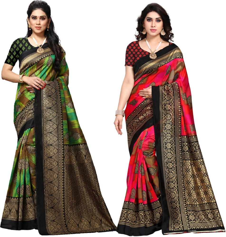 Anand Sarees Woven Mysore Art Silk, Cotton Silk Saree