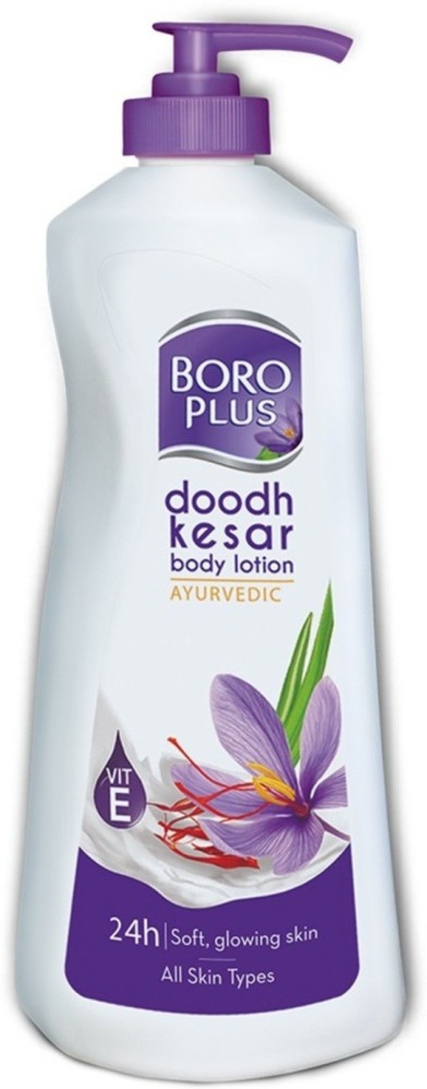 BOROPLUS Doodh Kesar Body Lotion|24H moisturisation|100% Ayurvedic|Glowing Skin