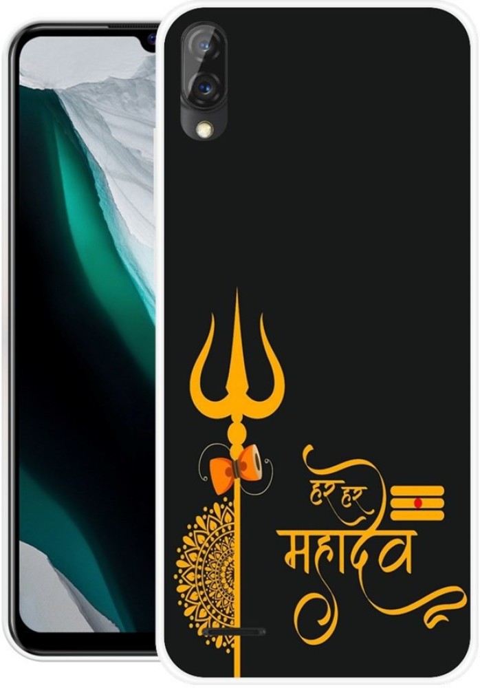 HDPrint Back Cover for Gionee F11