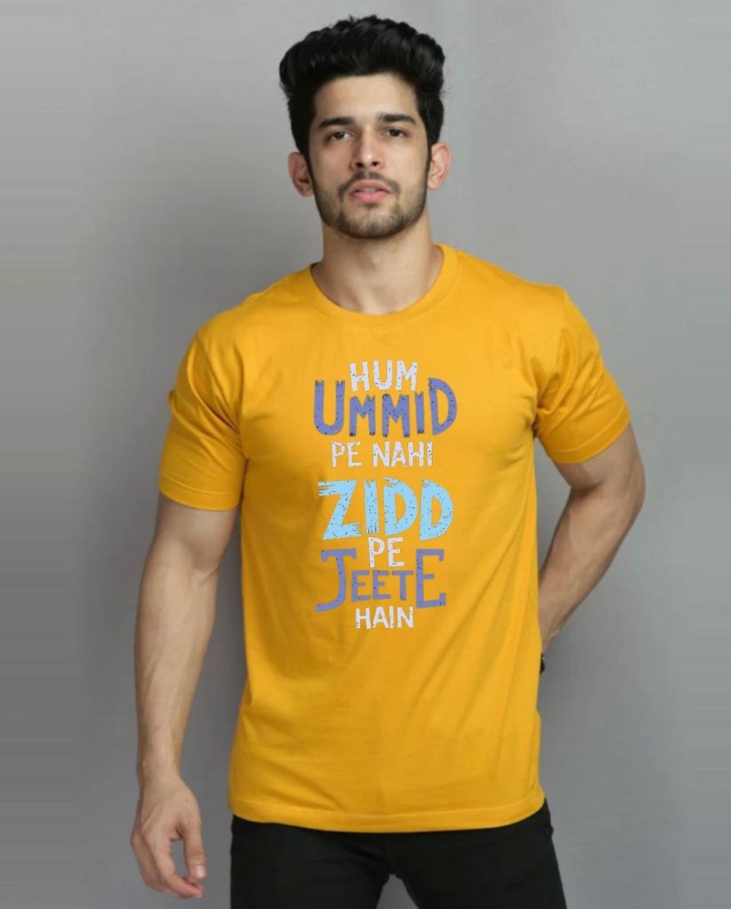 Suraj Creations Printed Men Round Neck Yellow T-Shirt