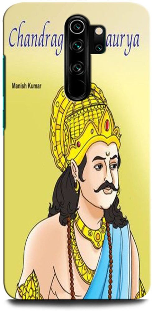 INTELLIZE Back Cover for REDMI Note 8 Pro CHANDRAGUPTA MAURYA, GOD, INDIAN KING, EMPEROR, WARRIOR