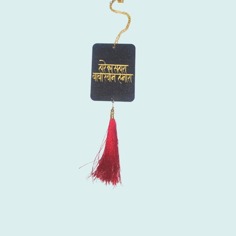 KIFAYTI KART Religious Gifts Car Hanging Accessories Baba Shyam FOR Interior Decoration Car Hanging Ornament