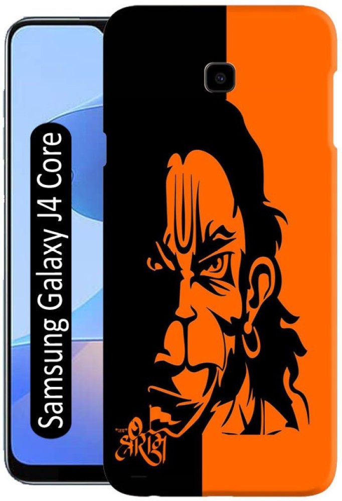 Crafto Rama Back Cover for Samsung Galaxy J4 Core, SM-J410F, SM-J410