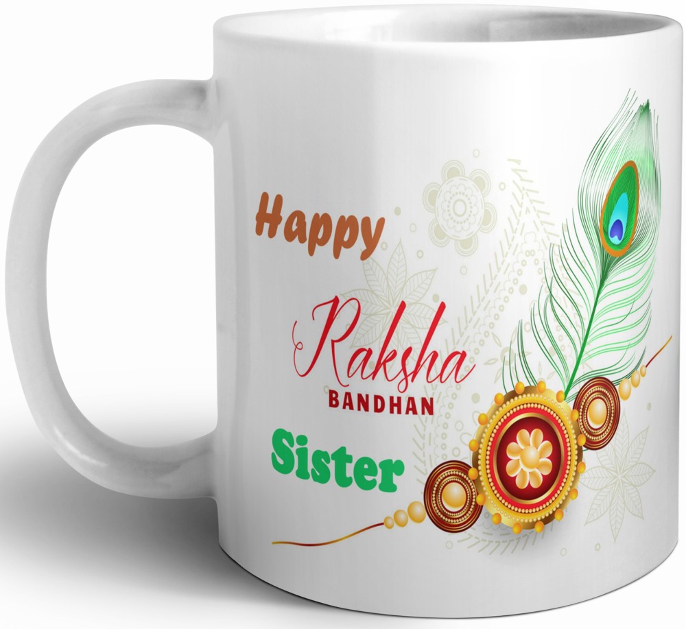 P89M Gift Happy Raksha Bandhan For Brother And Sister 30 Ceramic Coffee Mug