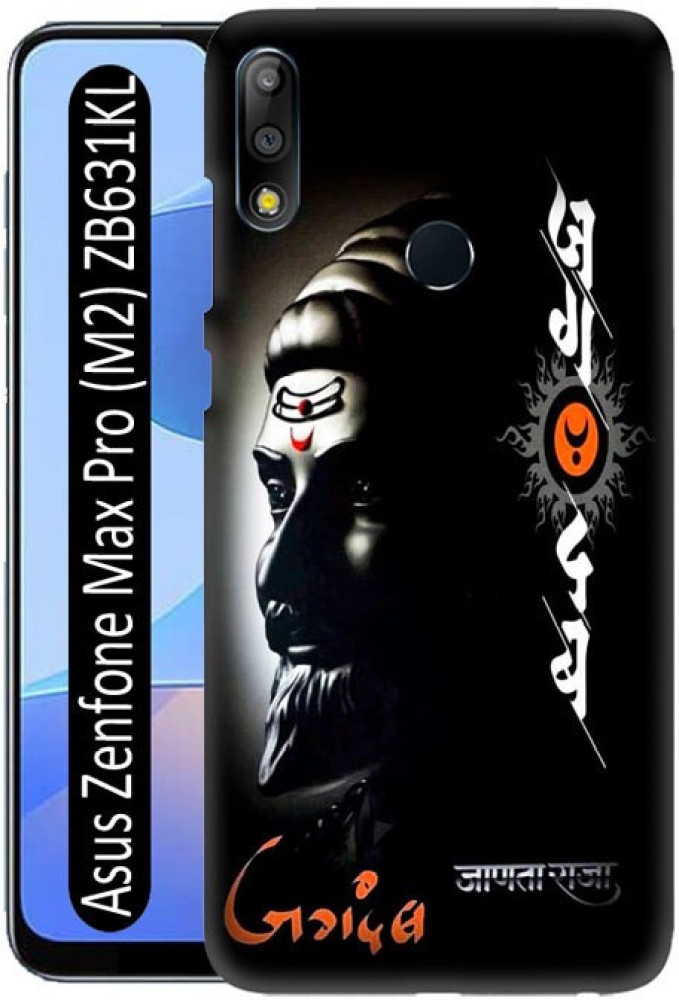 LEEMARA Back Cover for Asus Zenfone Max Pro (M2) ZB631KL, X01BDA, Shivaji, Shivaji Maharaj, PRINTED, BACK COVER