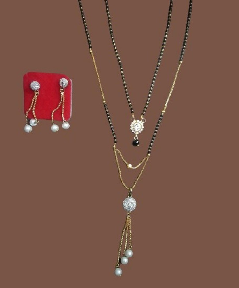 Vraj india Combo of 2 Pcs 18 inch Short mangalsutras with surprice gift-COMBO-M07-M31--2P- Alloy Mangalsutra