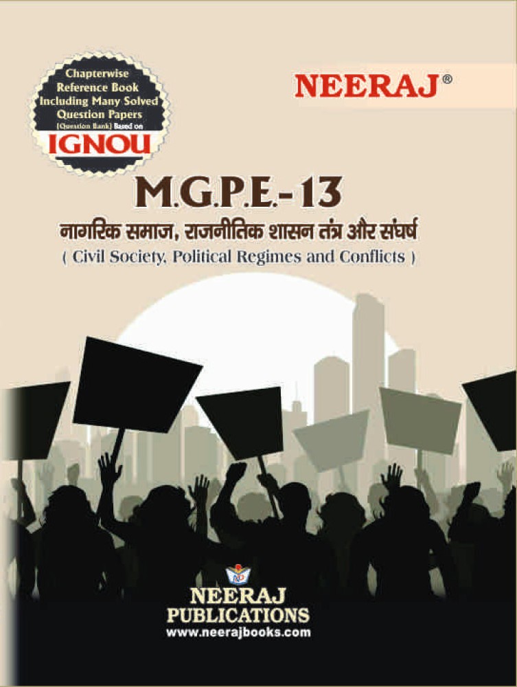 MGPE-13 Civil Society, Political Regimes And Conflict