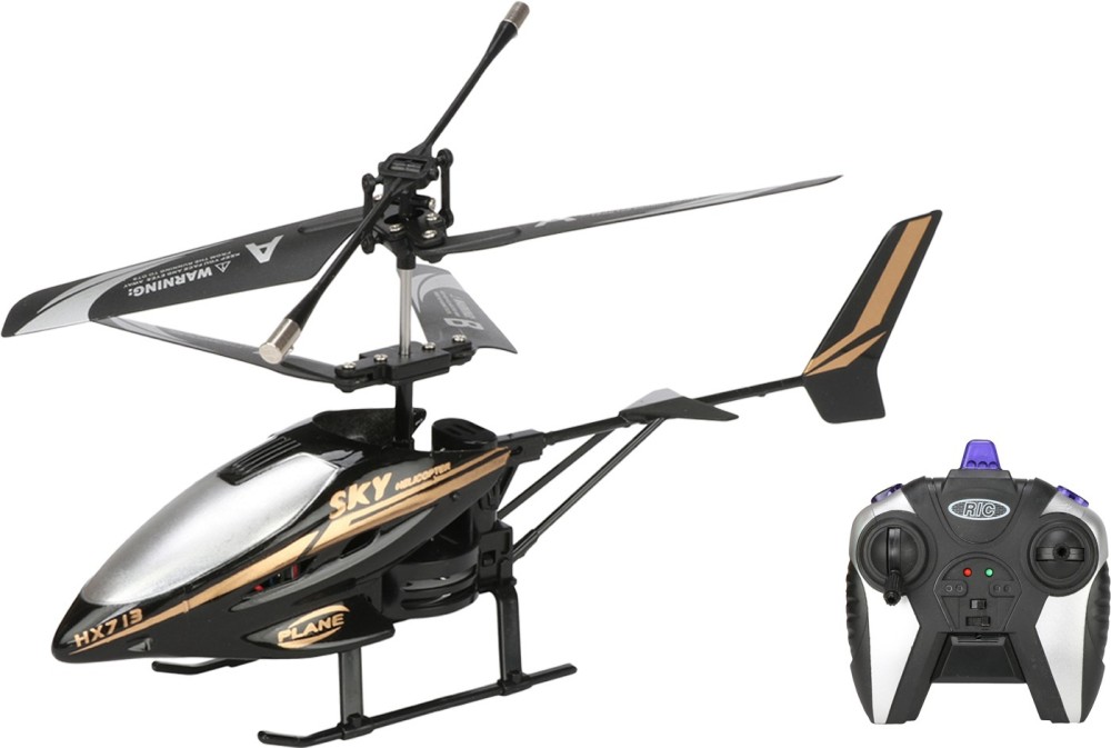 hx713 helicopter