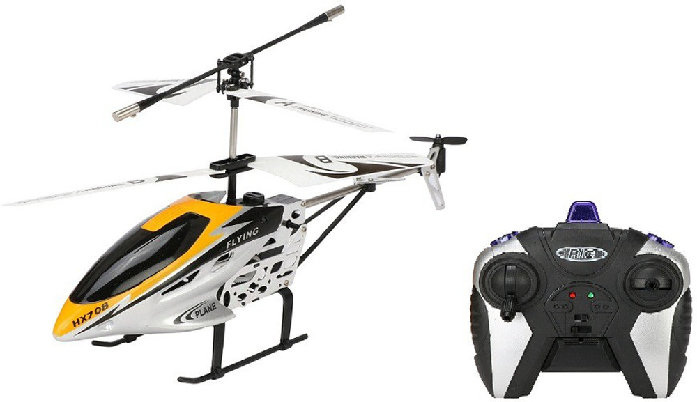 v max helicopter hx708
