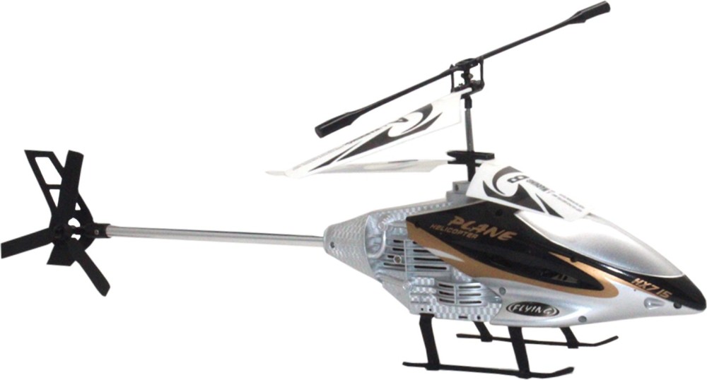 v max helicopter hx715